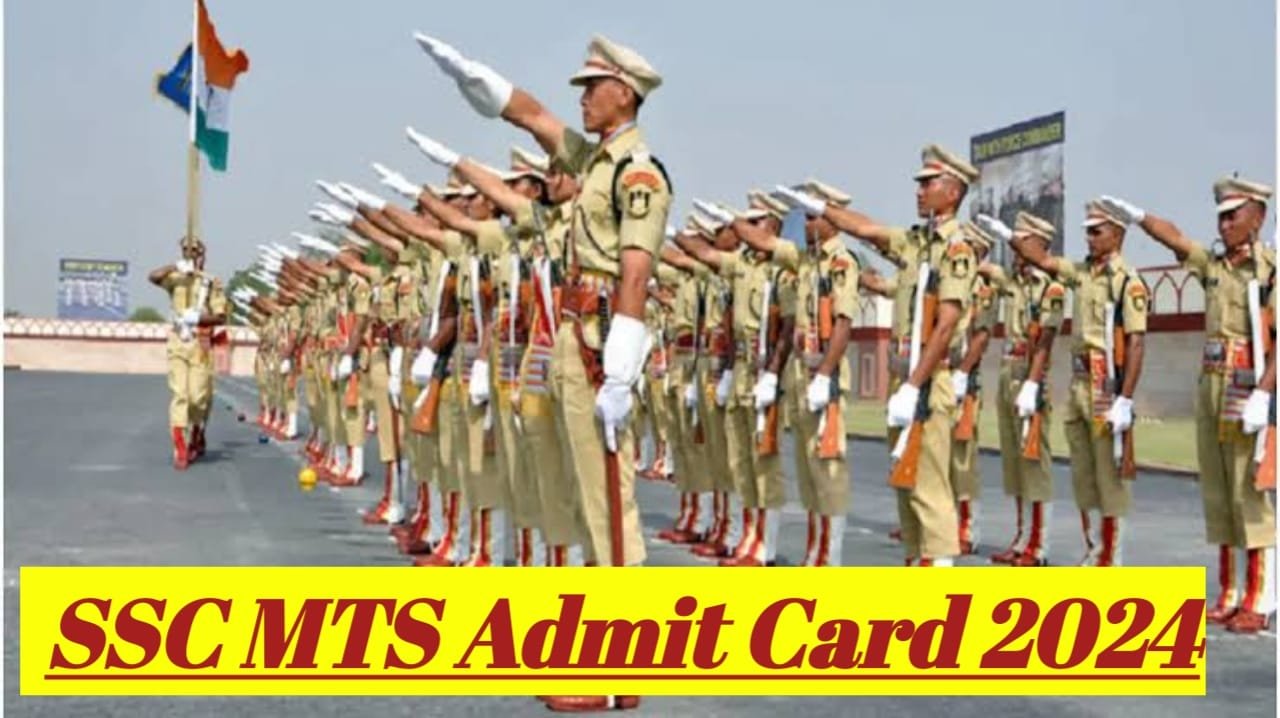SSC MTS 2024 Admit Card