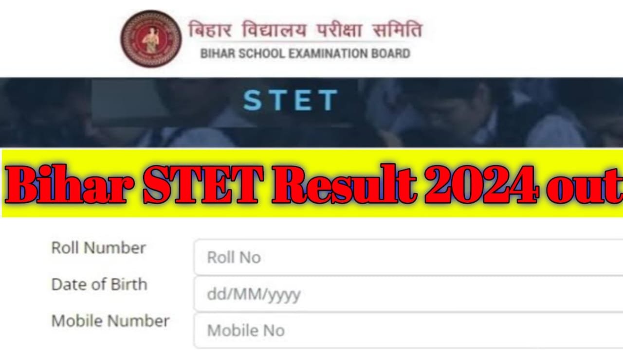 Bihar STET Result 2024 Out
