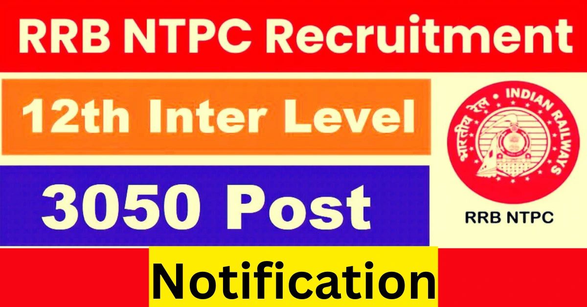 RRB NTPC Inter Level Recruitment 2025