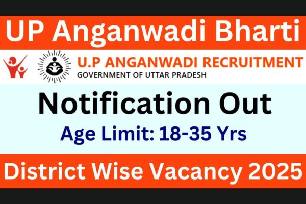 up anganwadi recruitment 2025